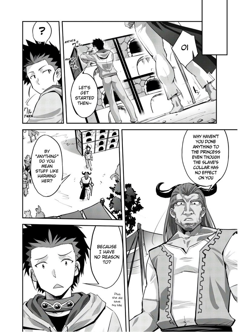 Goshujin Sama To Yuku Isekai Survival Chapter 9 Page 6