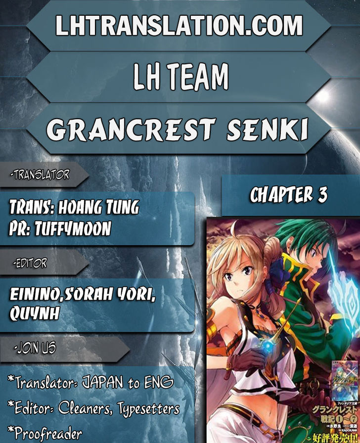 Read Grancrest Senki Chapter 27 - MangaFreak