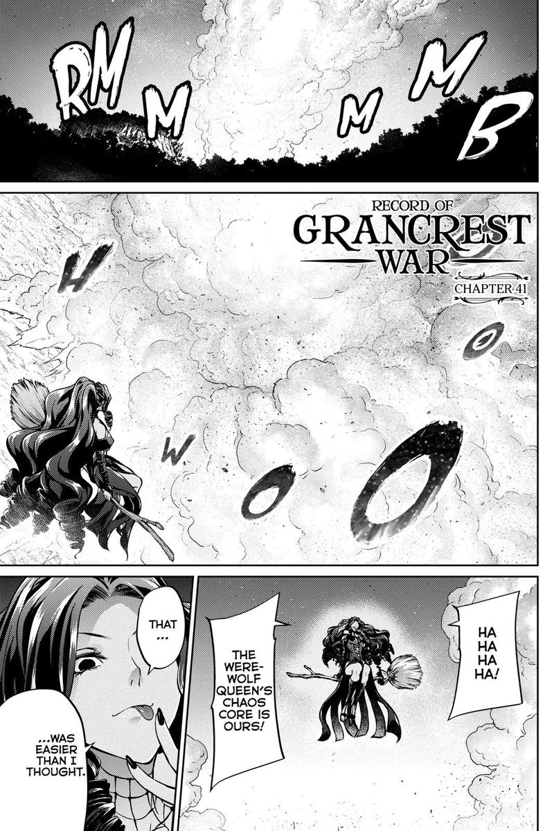 Read Grancrest Senki Chapter 27 - MangaFreak