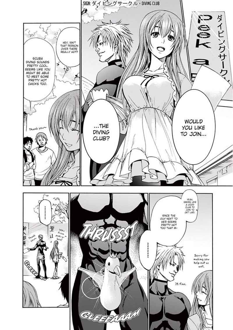 Grand Blue Chapter 2 Page 17