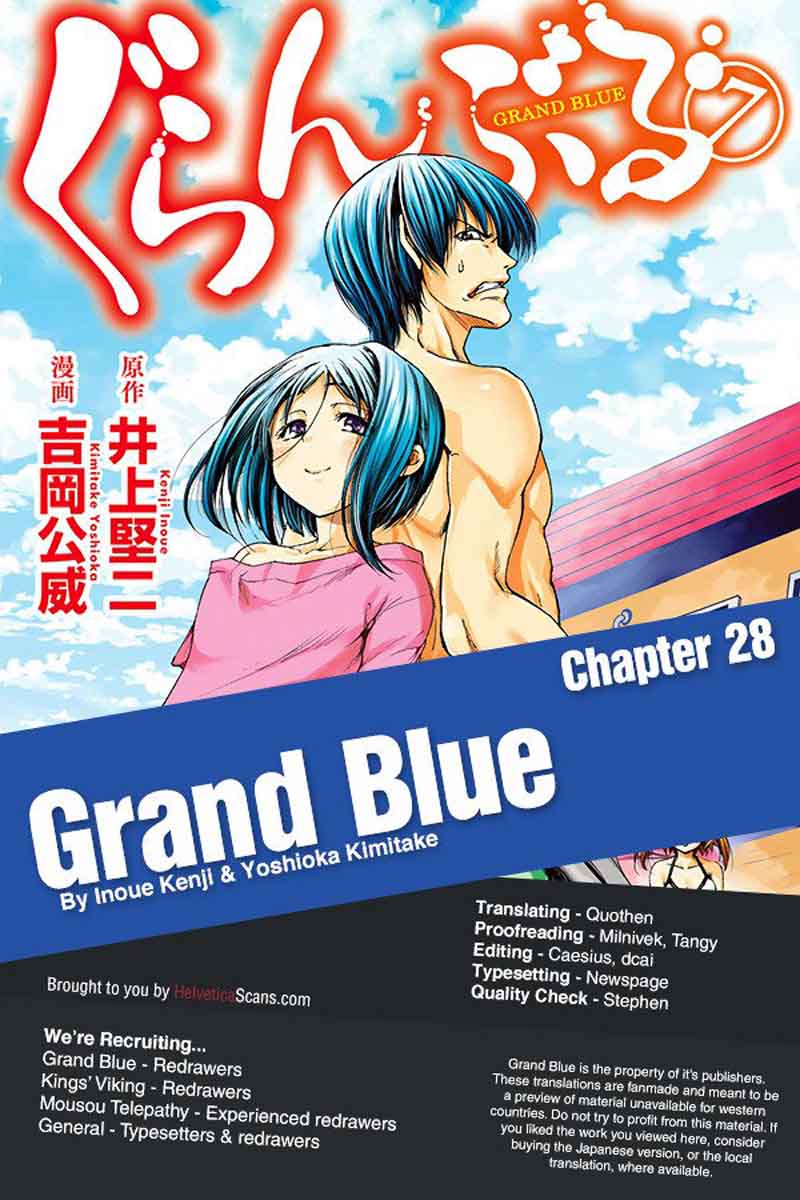Grand Blue Chapter 28 Page 1