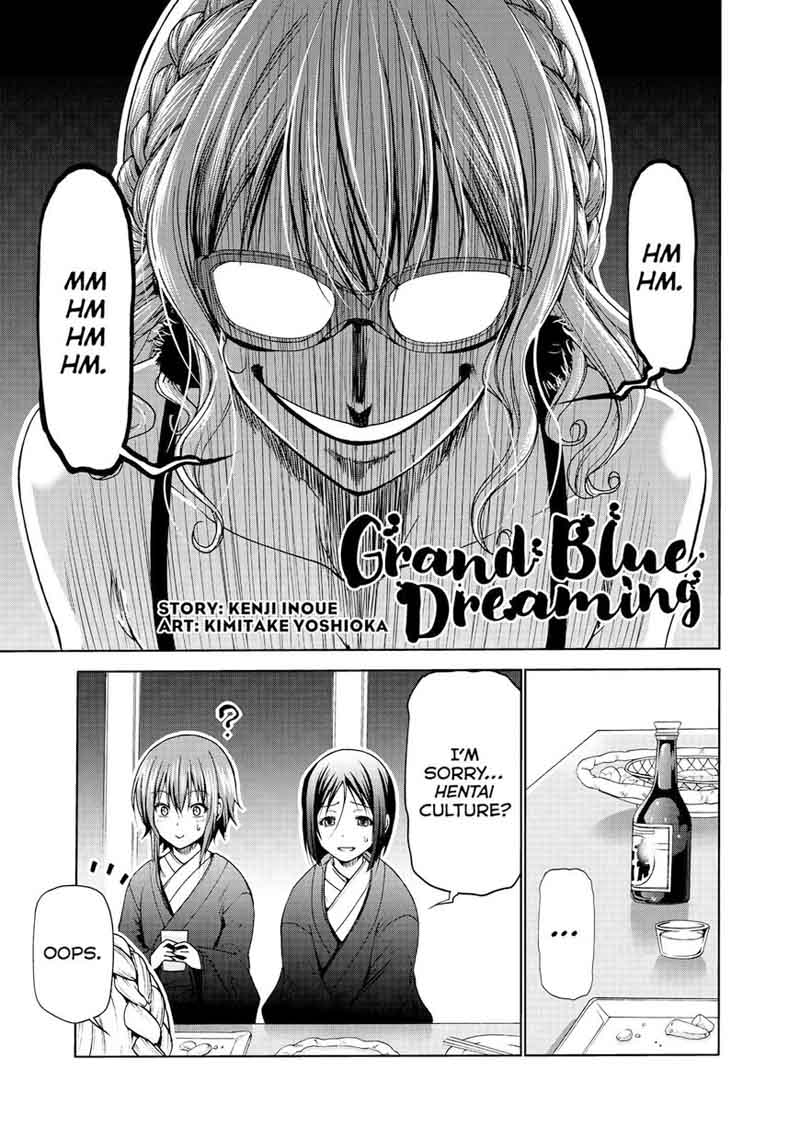 Grand Blue Chapter 49 Page 2