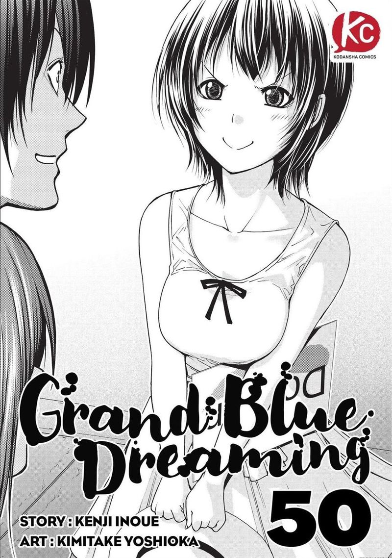 Grand Blue Chapter 50 Page 1