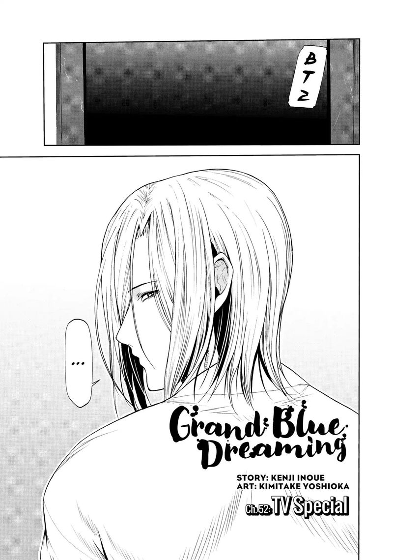 Grand Blue Chapter 52 Page 4
