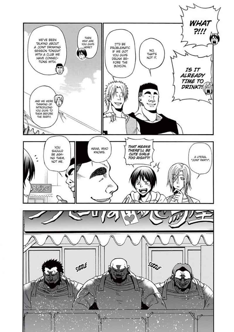Grand Blue Chapter 7 Page 19