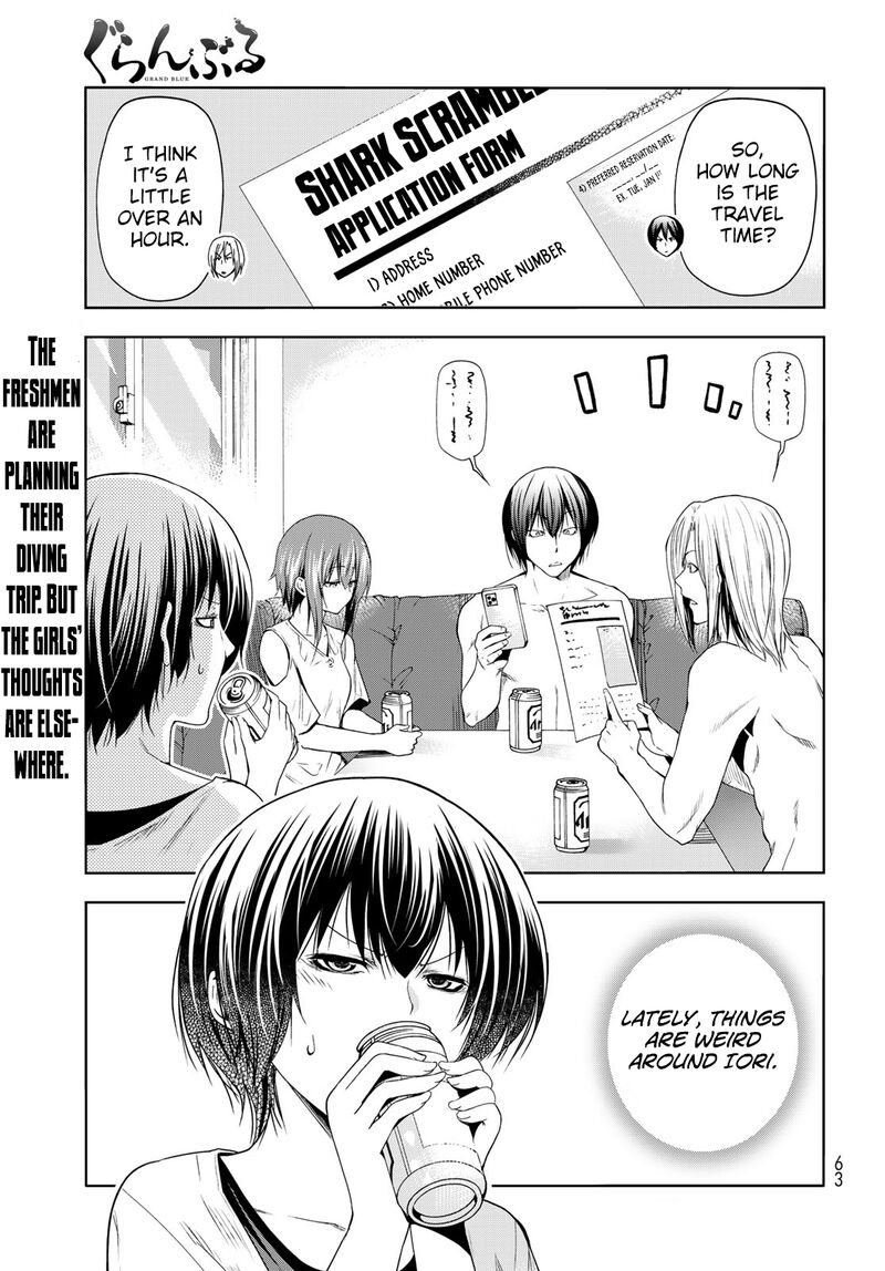 Grand Blue Chapter 80e Page 1