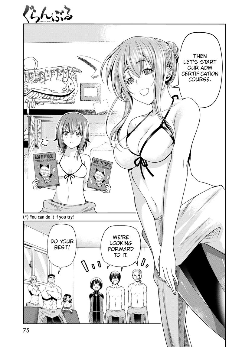 Grand Blue Chapter 80e Page 13