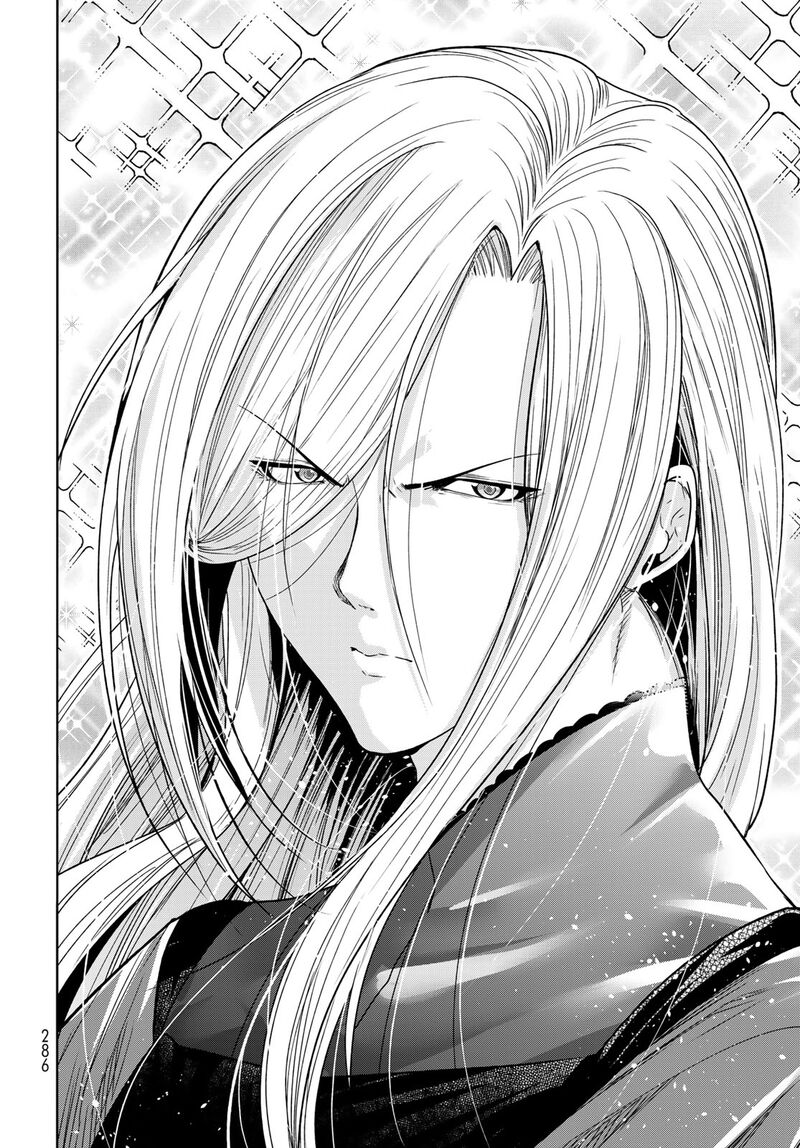 Grand Blue Chapter 83e Page 12