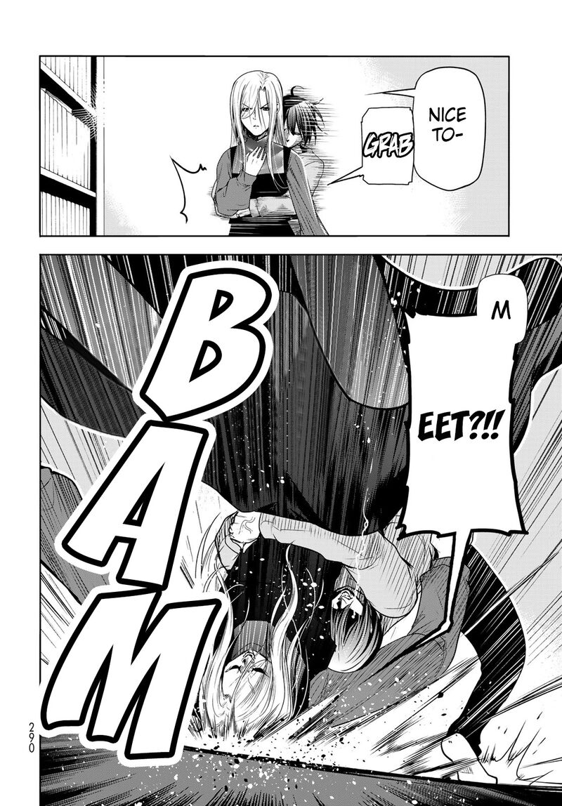 Grand Blue Chapter 83e Page 16