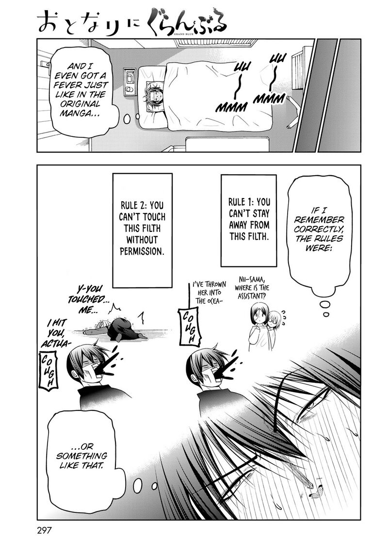 Grand Blue Chapter 83e Page 24