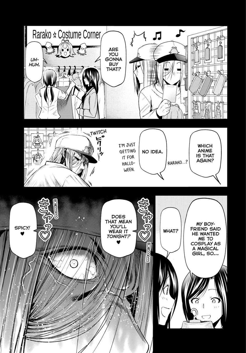 Grand Blue Chapter 85 Page 21