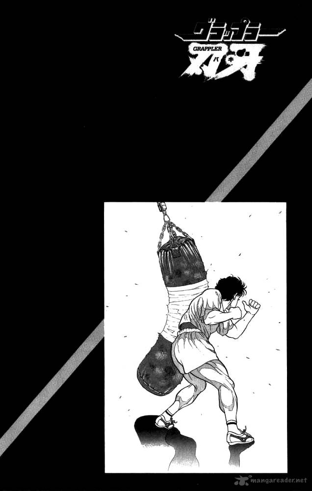 Read Grappler Baki Chapter 1 - MangaFreak