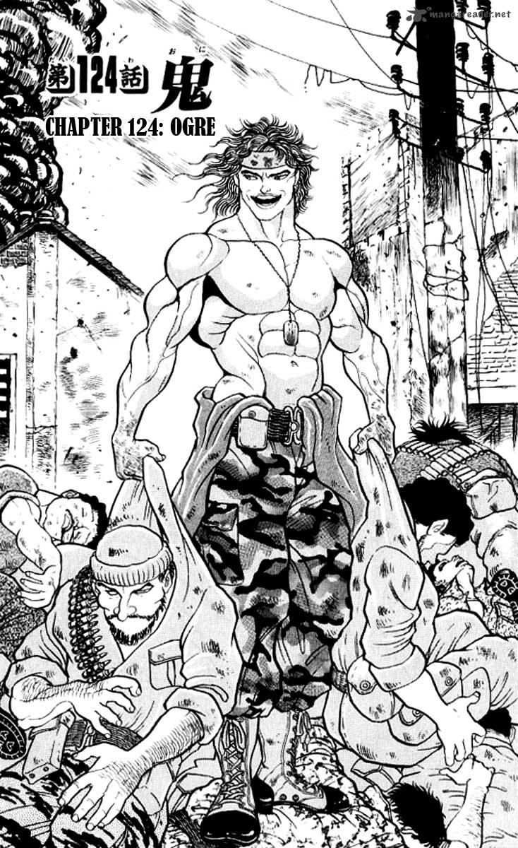 Grappler baki manga online