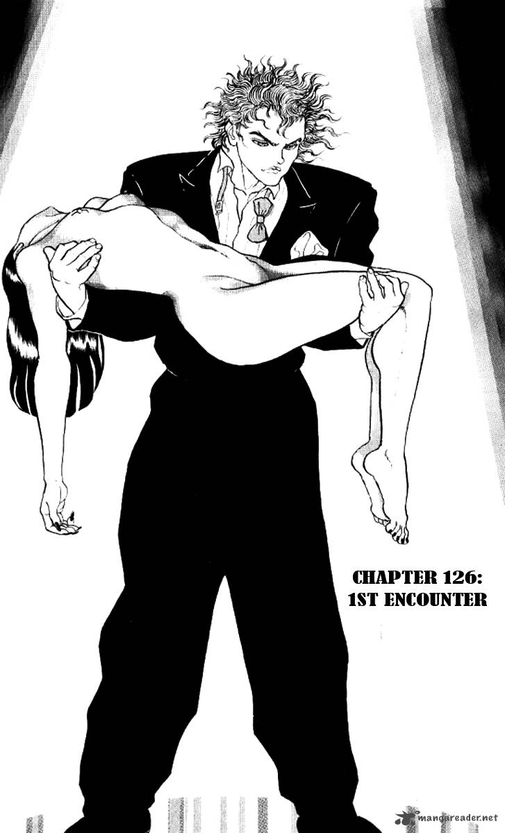 Baki The Grappler Hentai