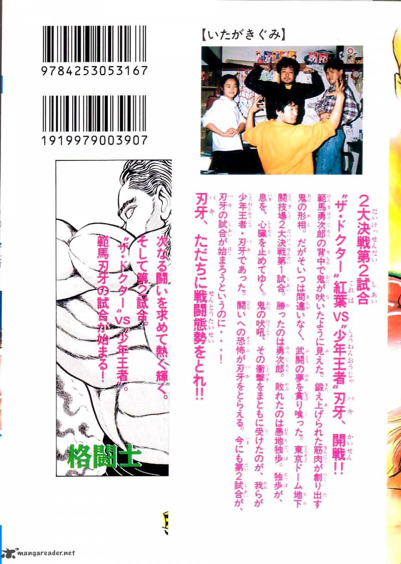 Read Grappler Baki Chapter 64 Mangafreak