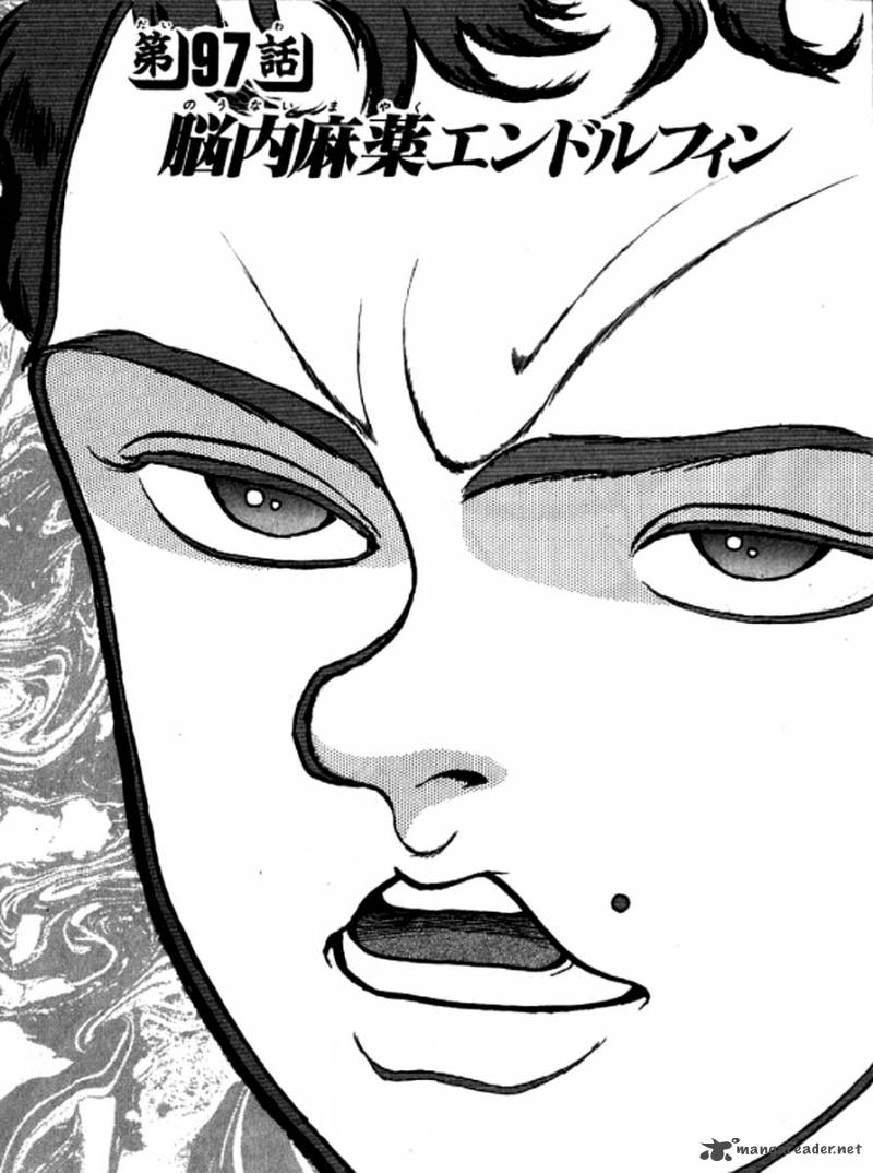 Baki Dou (2018) - Chapter 97 : r/Grapplerbaki