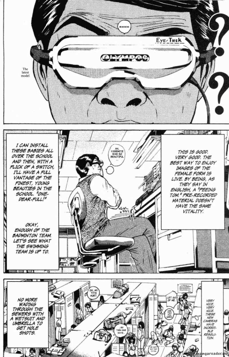 Great Teacher Onizuka Scan Fr