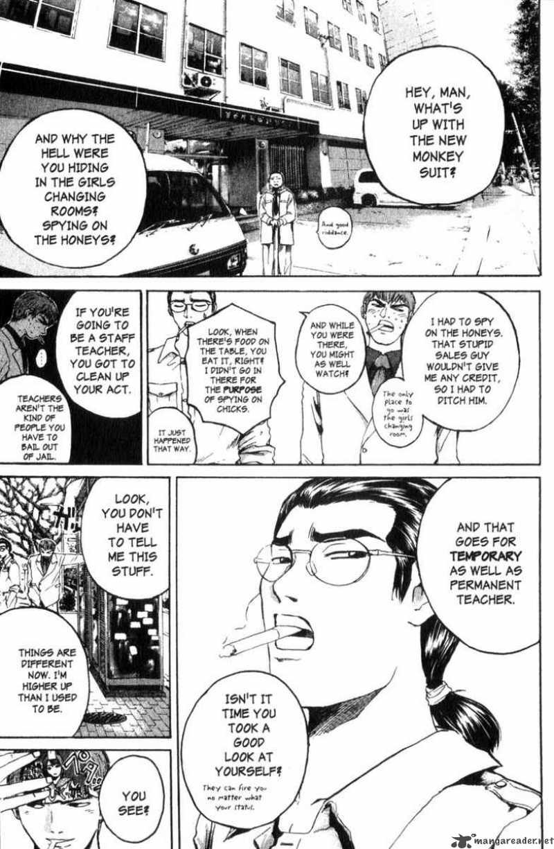 Great Teacher Onizuka Scan Fr
