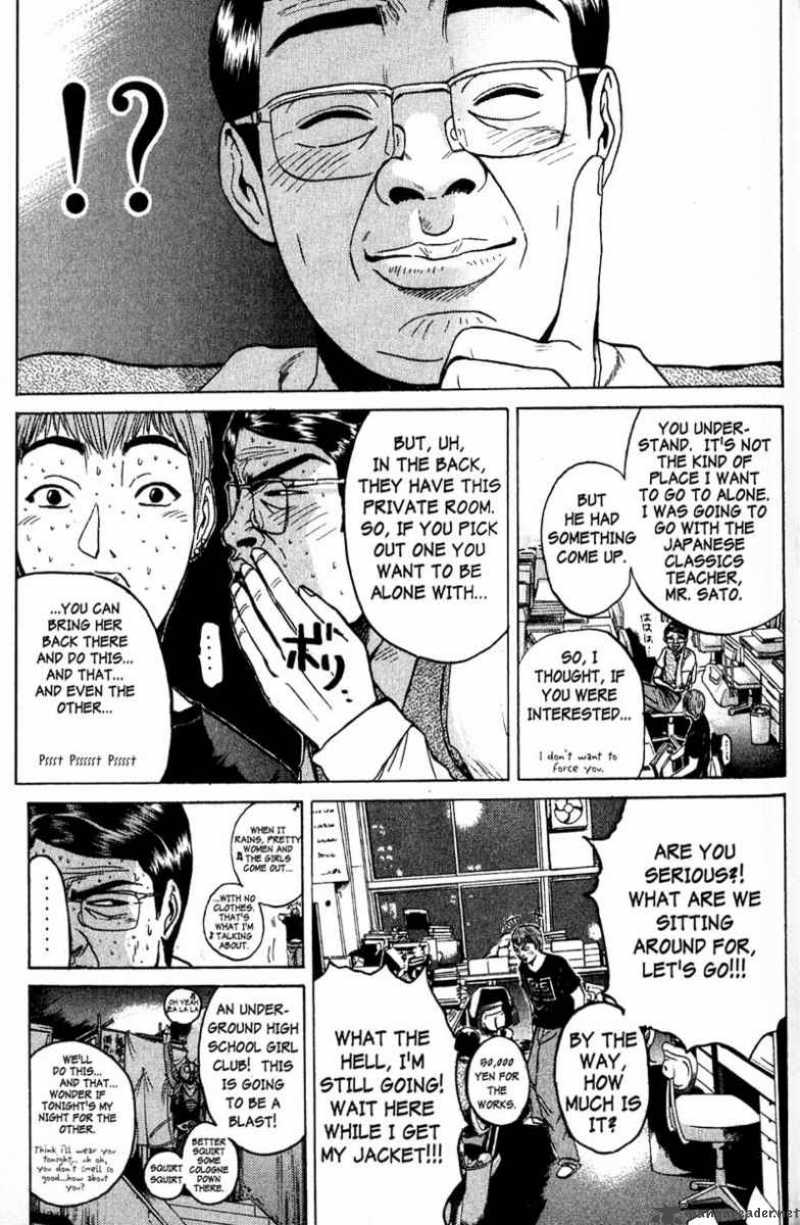 Great Teacher Onizuka Manga Read Online Read Great Teacher Onizuka Chapter 77 - MangaFreak