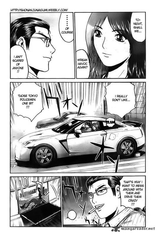 Read Gt R Chapter 2 Mangafreak