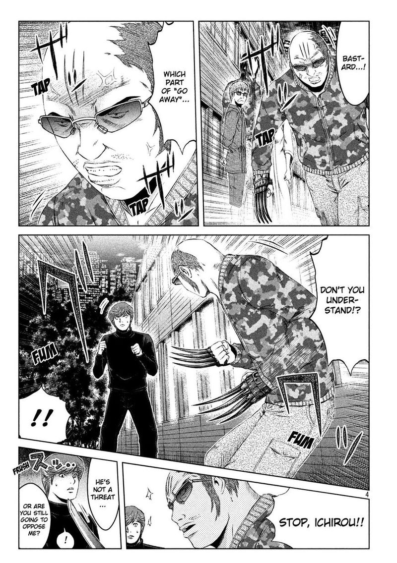 Read Gto Paradise Lost Chapter 130 Mangafreak