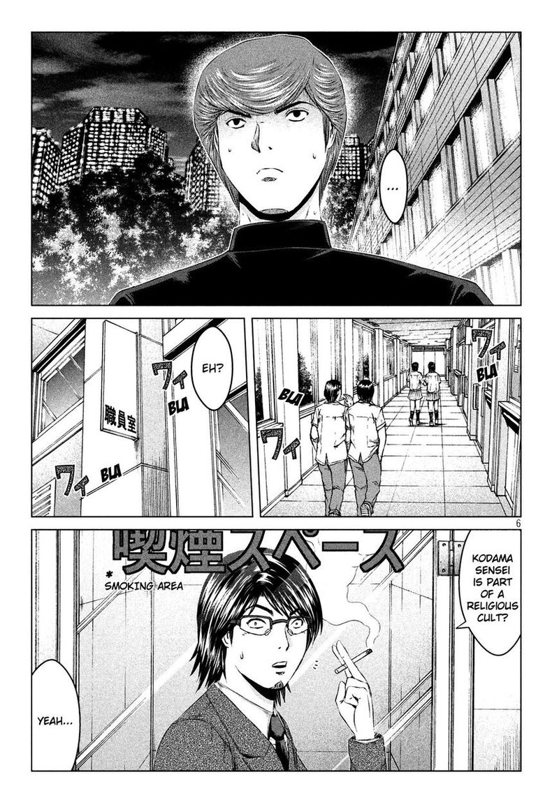 Read Gto Paradise Lost Chapter 130 Mangafreak