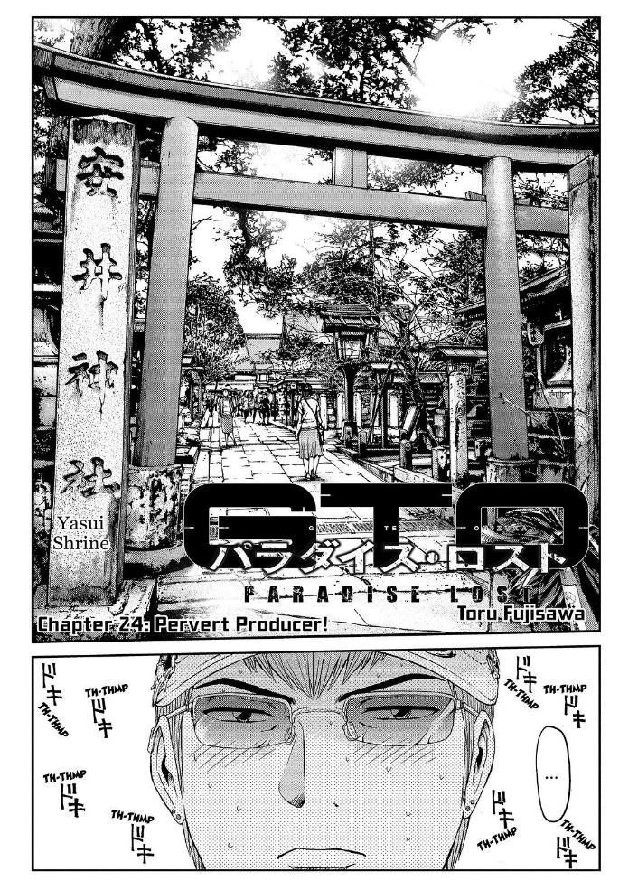 Read Gto Paradise Lost Chapter 24 Mangafreak