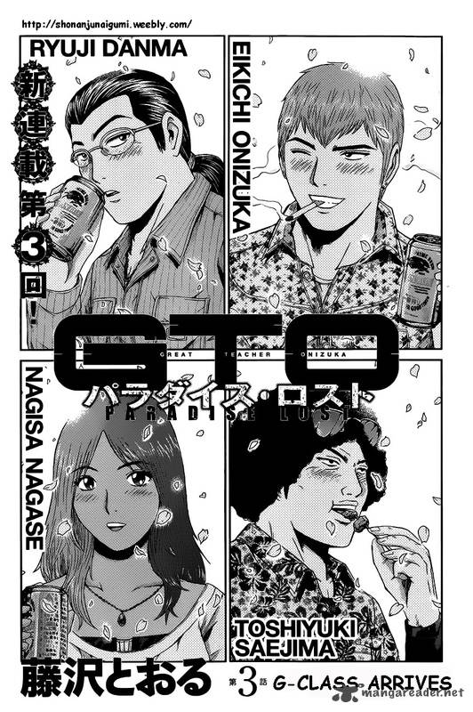 Read Gto Paradise Lost Chapter 3 Mangafreak