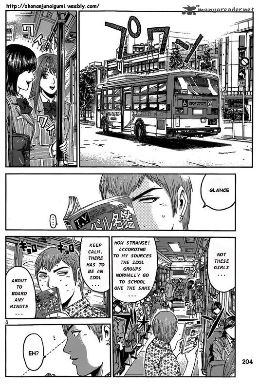 Read Gto Paradise Lost Chapter 3 Mangafreak