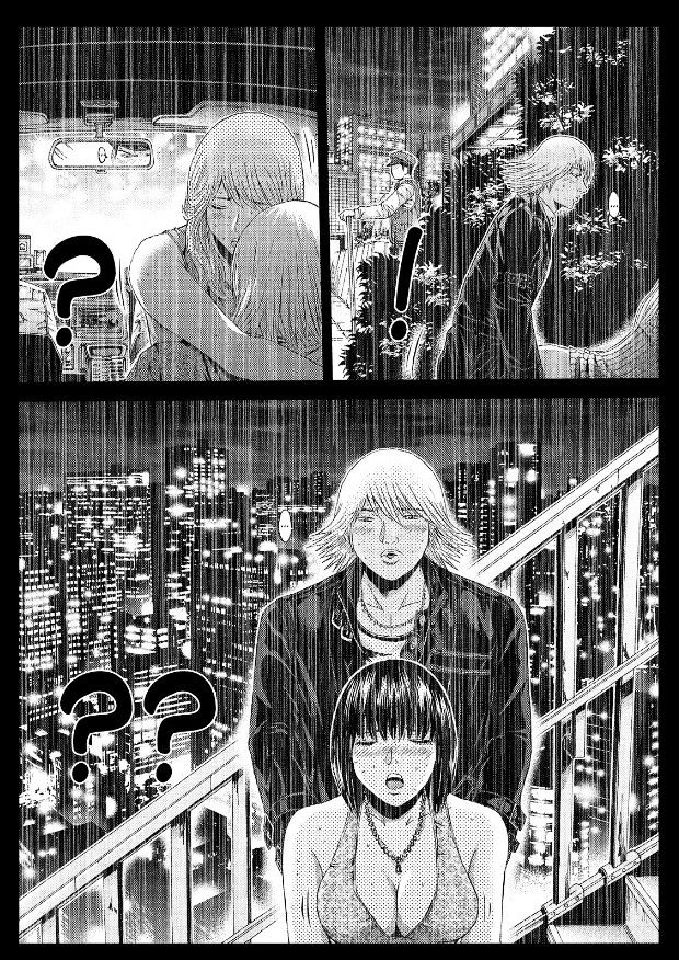 Read Gto Paradise Lost Chapter 33 Mangafreak