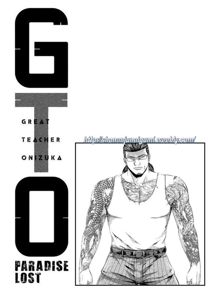 Read Gto Paradise Lost Chapter 40 Mangafreak