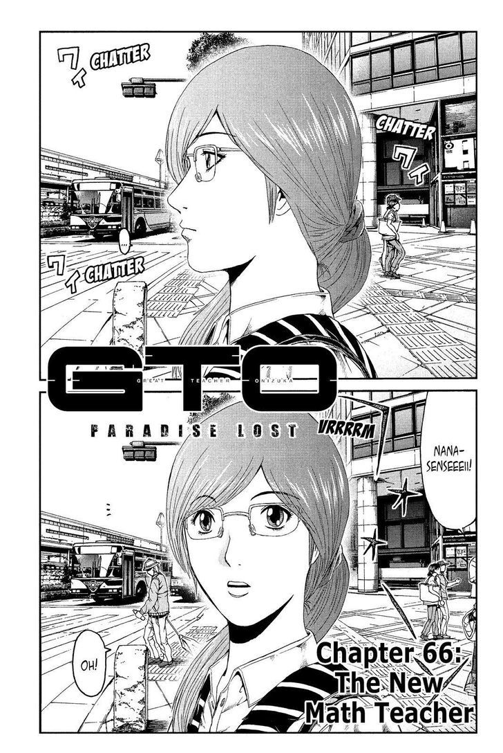 Read Gto Paradise Lost Chapter 66 Mangafreak