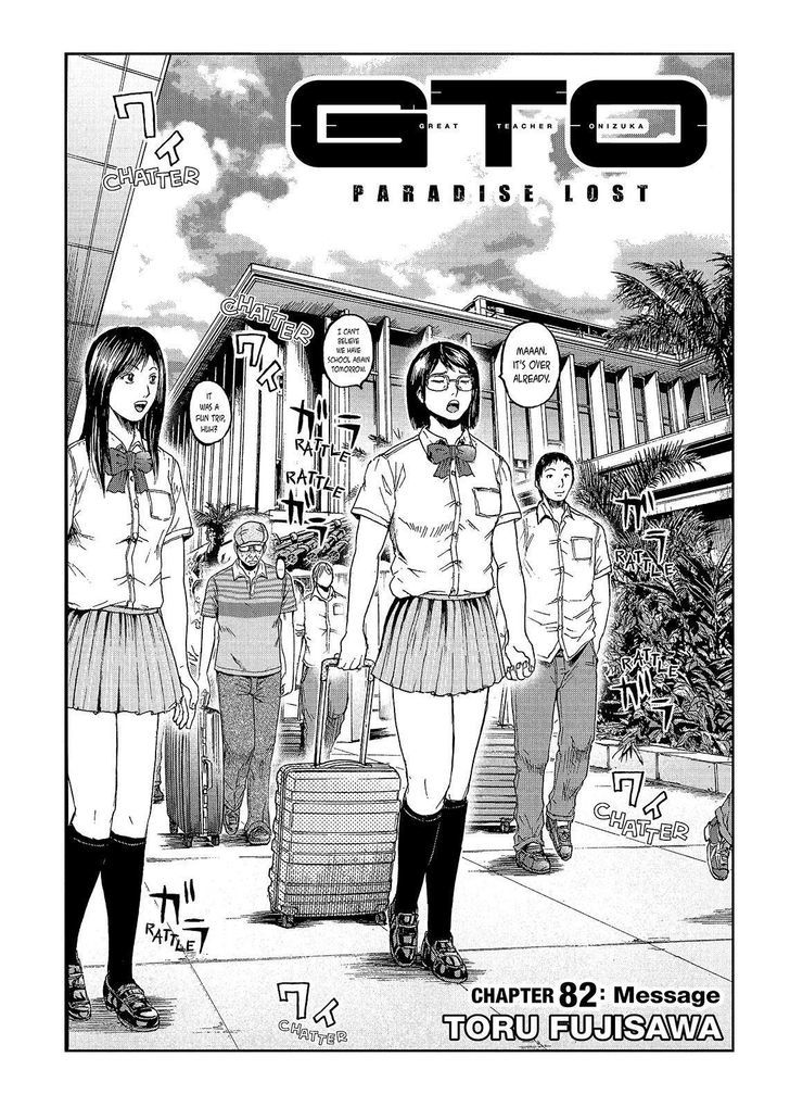 Read Gto Paradise Lost Chapter Mangafreak