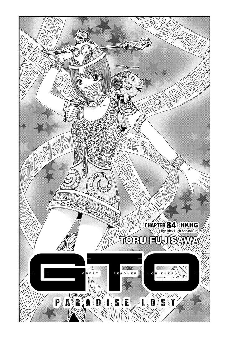 Read Gto Paradise Lost Chapter 84 Mangafreak