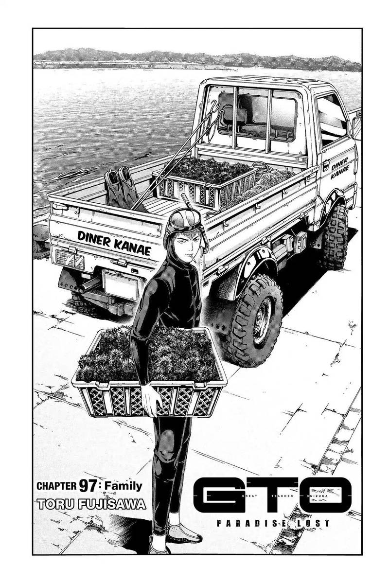 Read Gto Paradise Lost Chapter 97 Mangafreak