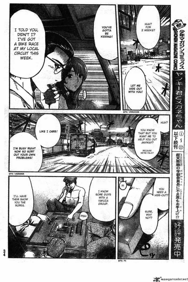 Read Gto Shonan 14 Days Chapter 1 Mangafreak Read Gto Shonan 14 Days Chapter 1 Mangafreak