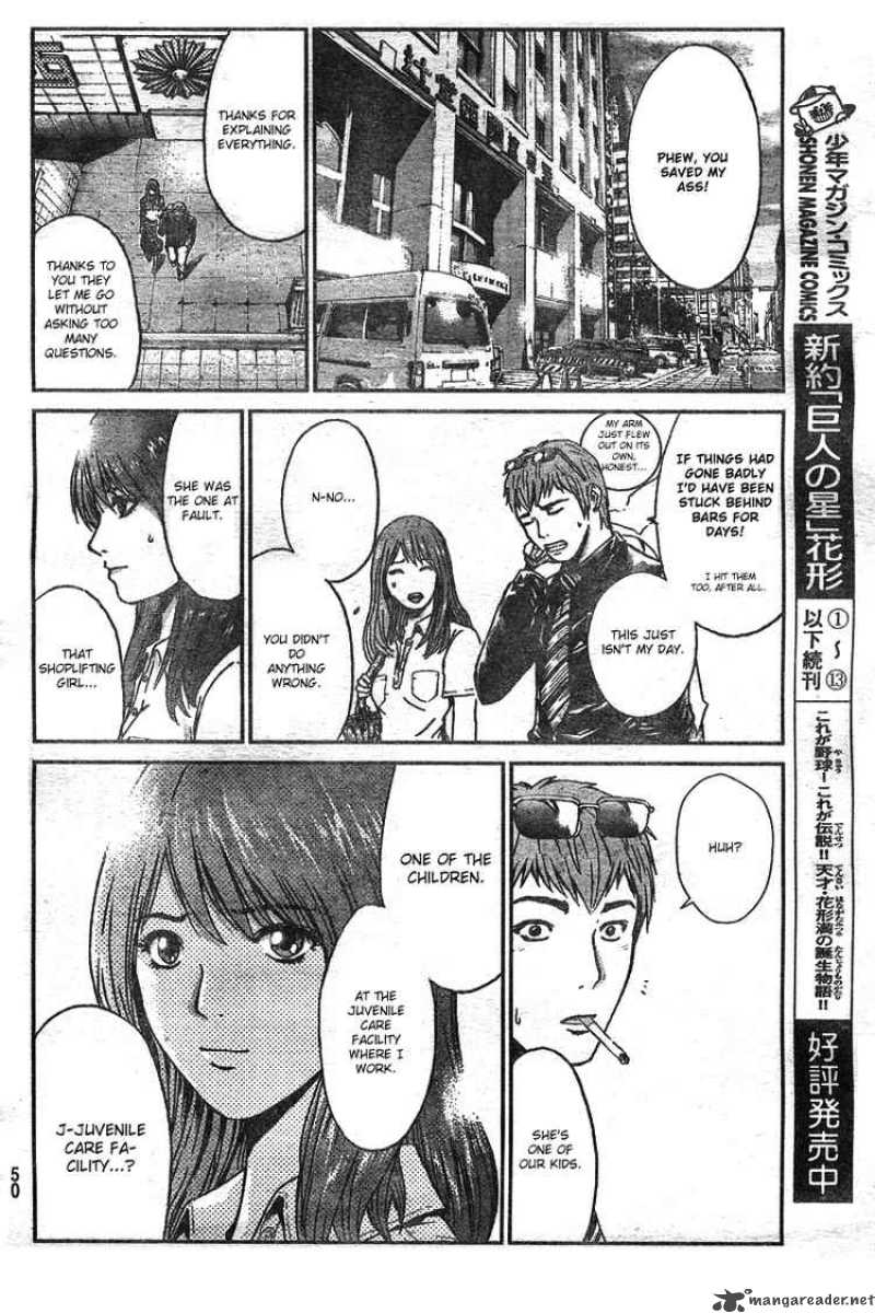 Read Gto Shonan 14 Days Chapter 1 Mangafreak Read Gto Shonan 14 Days Chapter 1 Mangafreak