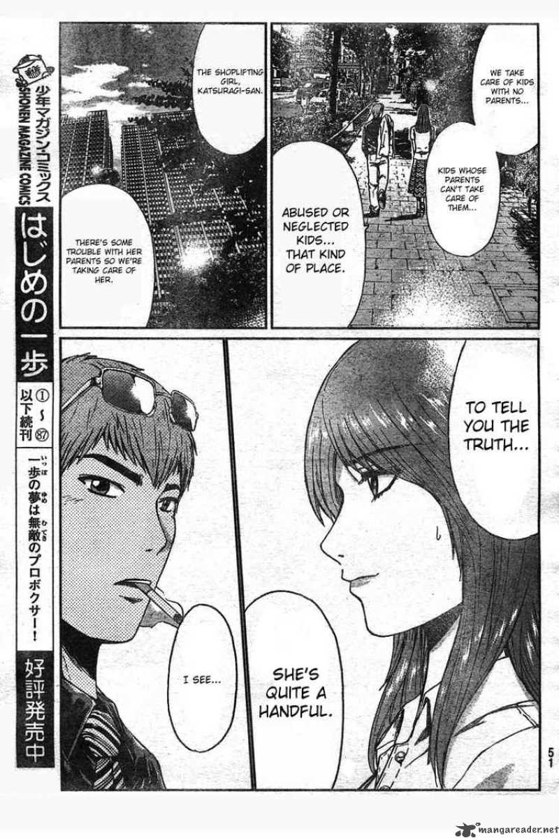 Read Gto Shonan 14 Days Chapter 1 Mangafreak Read Gto Shonan 14 Days Chapter 1 Mangafreak