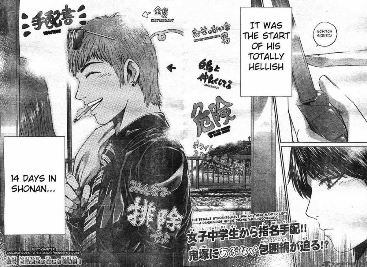 Read Gto Shonan 14 Days Chapter 1 Mangafreak