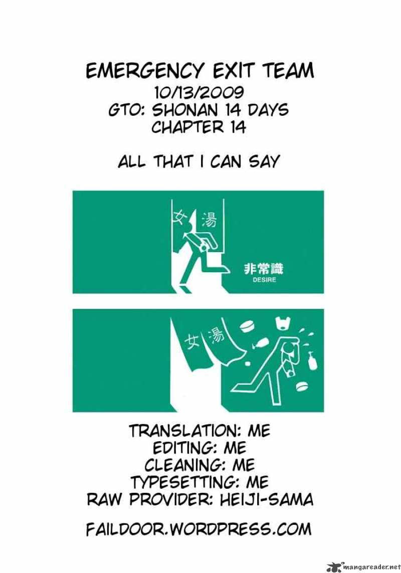 Read Gto Shonan 14 Days Chapter 14 Mangafreak Read Gto Shonan 14 Days Chapter 14 Mangafreak