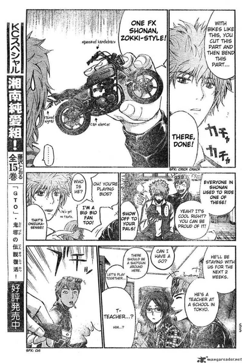 Read Gto Shonan 14 Days Chapter 2 Mangafreak Read Gto Shonan 14 Days Chapter 2 Mangafreak