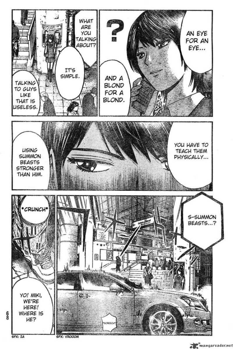 Read Gto Shonan 14 Days Chapter 2 Mangafreak Read Gto Shonan 14 Days Chapter 2 Mangafreak