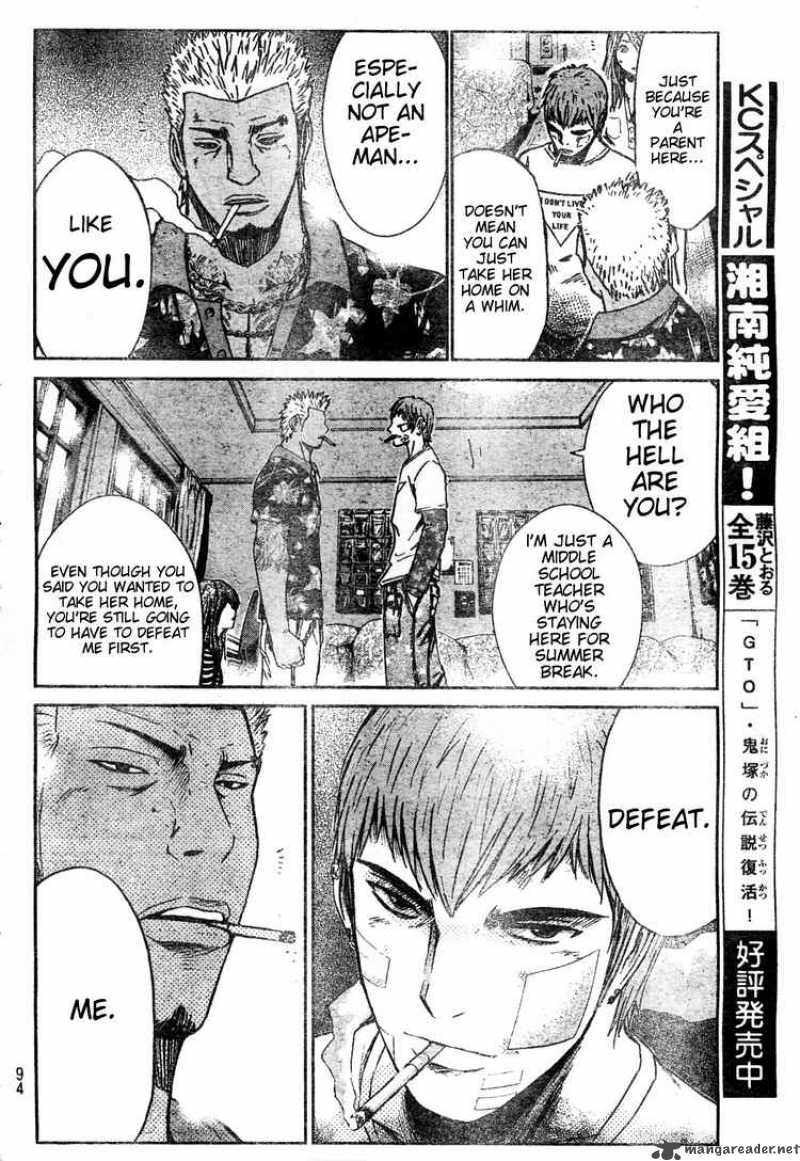 Read Gto Shonan 14 Days Chapter 4 Mangafreak Read Gto Shonan 14 Days Chapter 4 Mangafreak