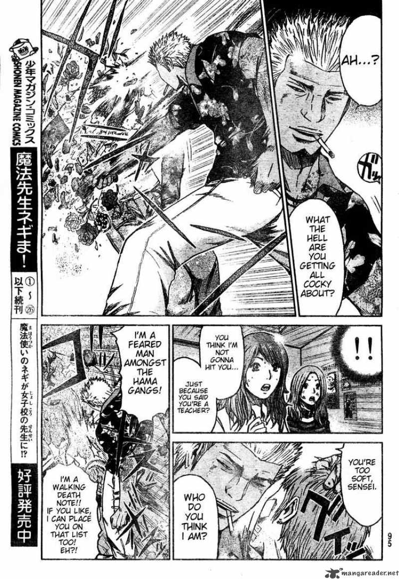 Read Gto Shonan 14 Days Chapter 4 Mangafreak Read Gto Shonan 14 Days Chapter 4 Mangafreak