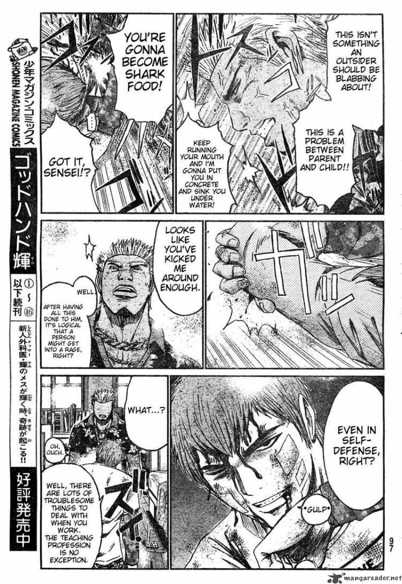 Read Gto Shonan 14 Days Chapter 4 Mangafreak Read Gto Shonan 14 Days Chapter 4 Mangafreak