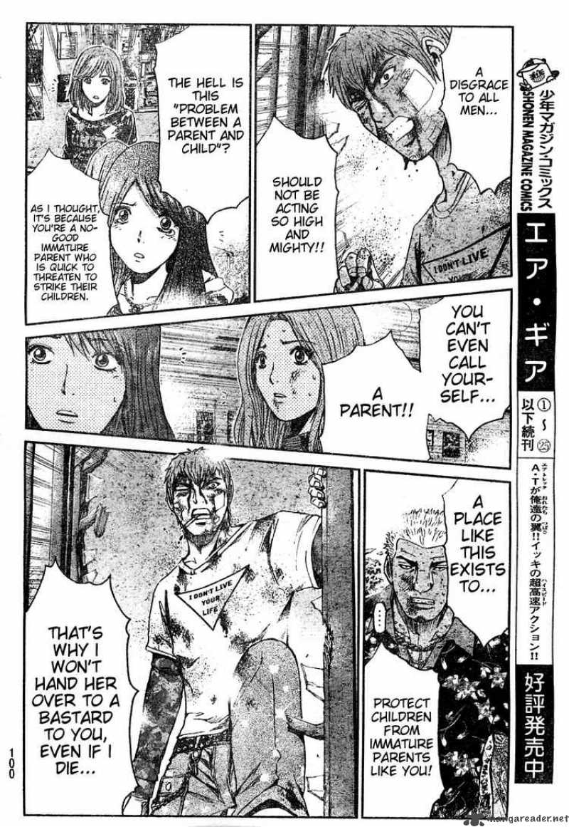 Read Gto Shonan 14 Days Chapter 4 Mangafreak Read Gto Shonan 14 Days Chapter 4 Mangafreak