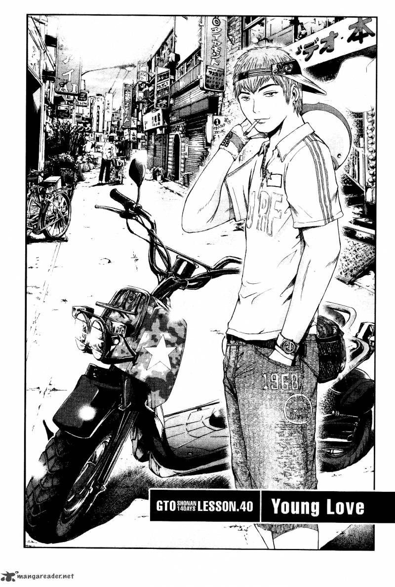 Read Gto Shonan 14 Days Chapter 40 Mangafreak