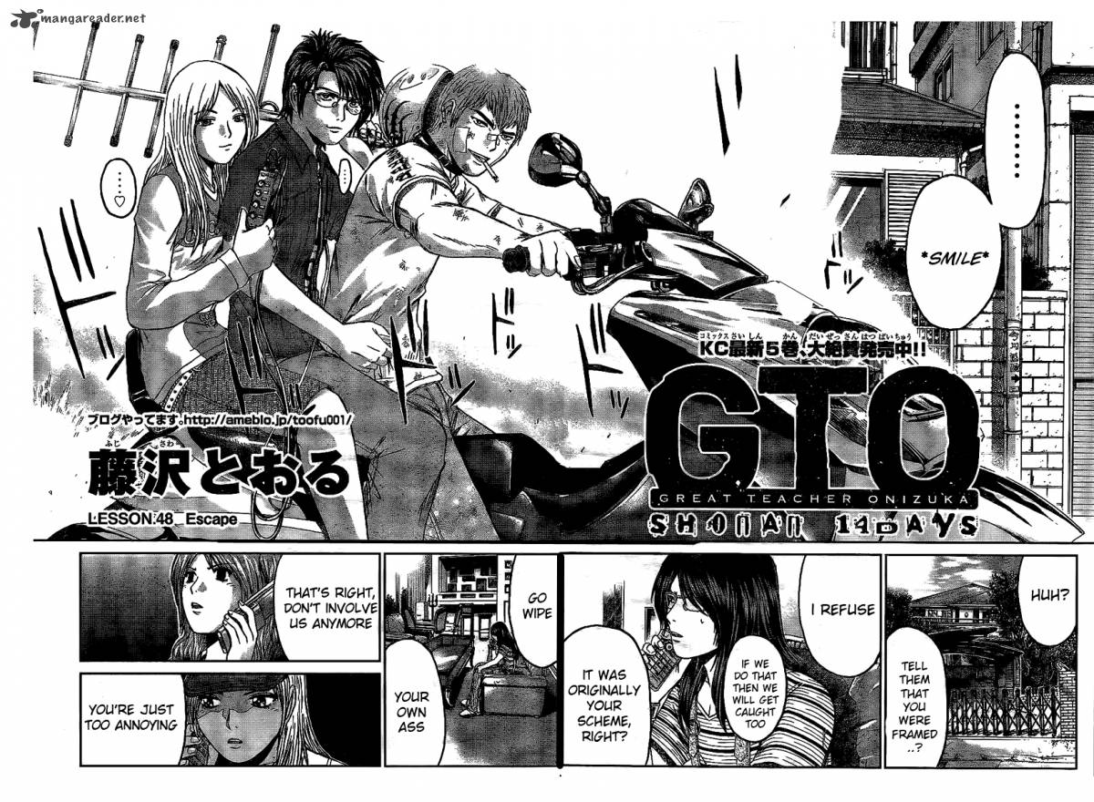 Read Gto Shonan 14 Days Chapter 48 Mangafreak