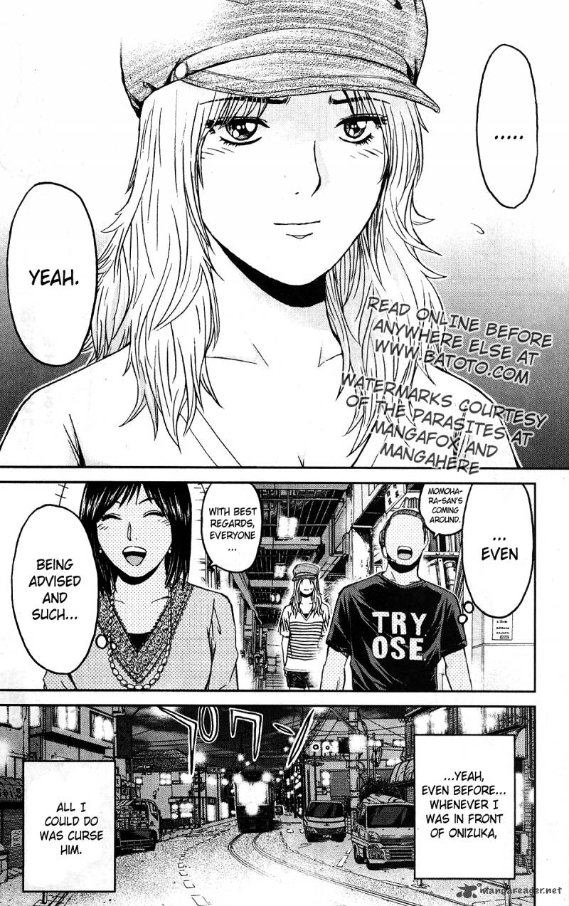 Read Gto Shonan 14 Days Chapter 52 Mangafreak Read Gto Shonan 14 Days Chapter 52 Mangafreak