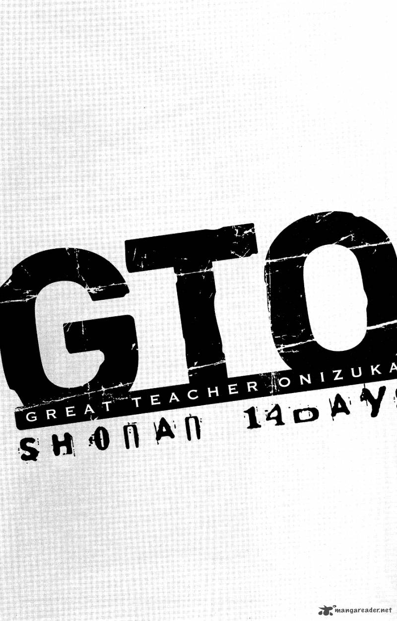 Read Gto Shonan 14 Days Chapter 53 Mangafreak Read Gto Shonan 14 Days Chapter 53 Mangafreak